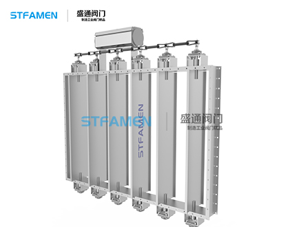 大口徑方形百葉閥