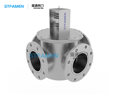 空煙氣四通換向閥