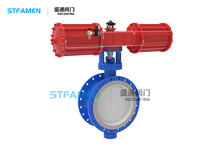 法蘭式氣動(dòng)金屬硬密封快切閥