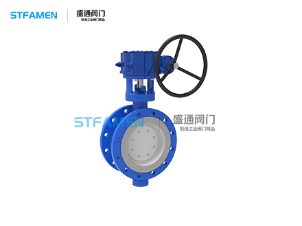 法蘭式金屬硬密封蝶閥
