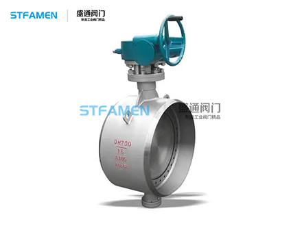 對焊金屬硬密封蝶閥