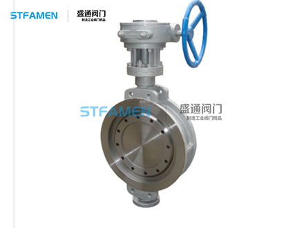 不銹鋼三偏心蝶閥