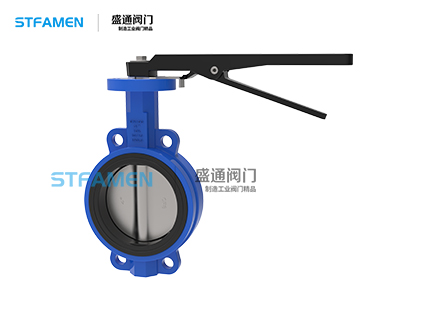 對夾式軟密封蝶閥