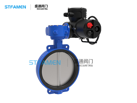 大口徑電動調節蝶閥