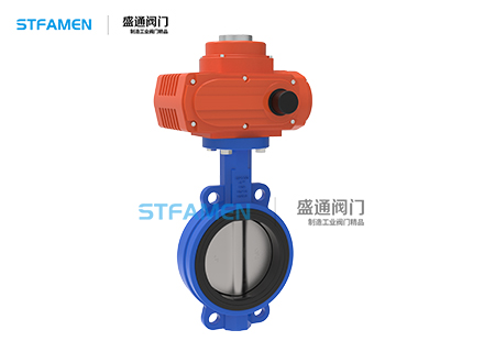 精小型電動開關對夾蝶閥